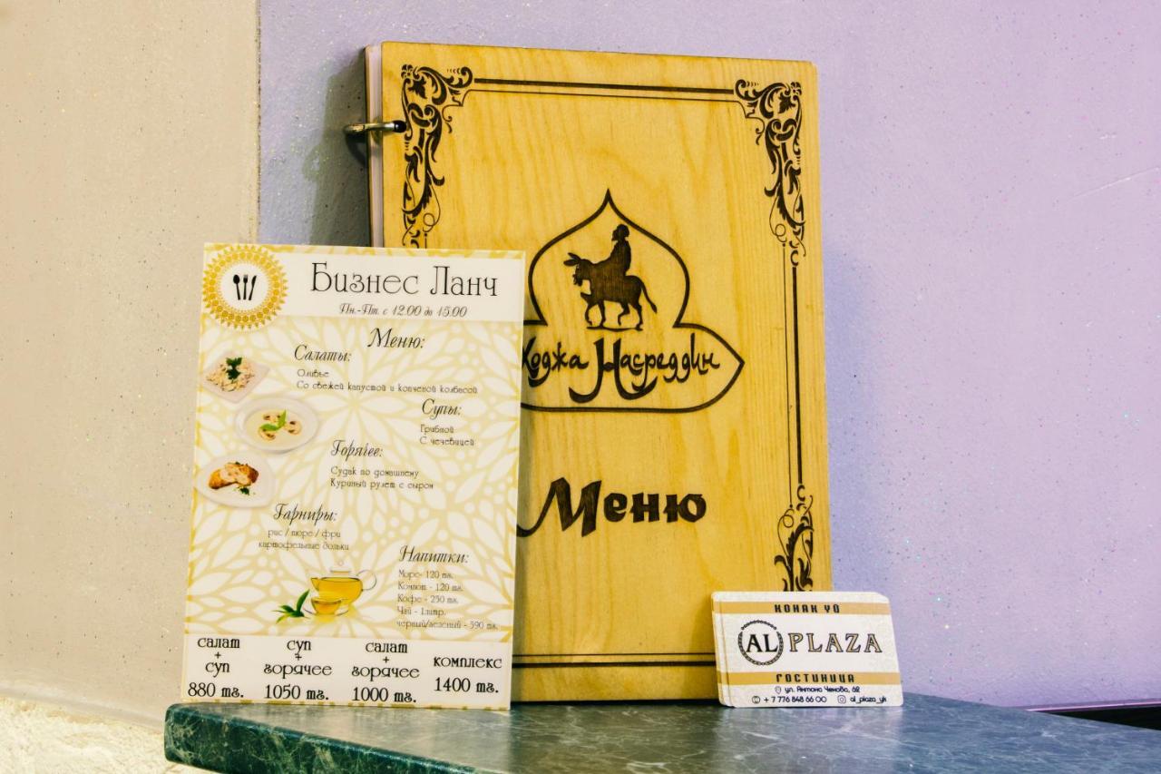 Alplaza Hotel Ustʼ-Kamenogorsk Esterno foto